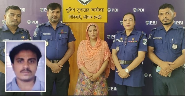 প্রেমিককে খুন করলেন প্রেমিকা